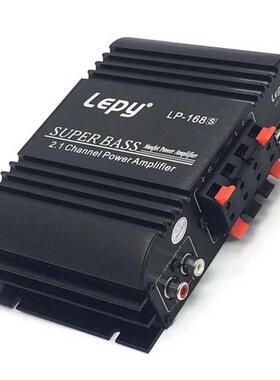 12V功放机lepyLP168S