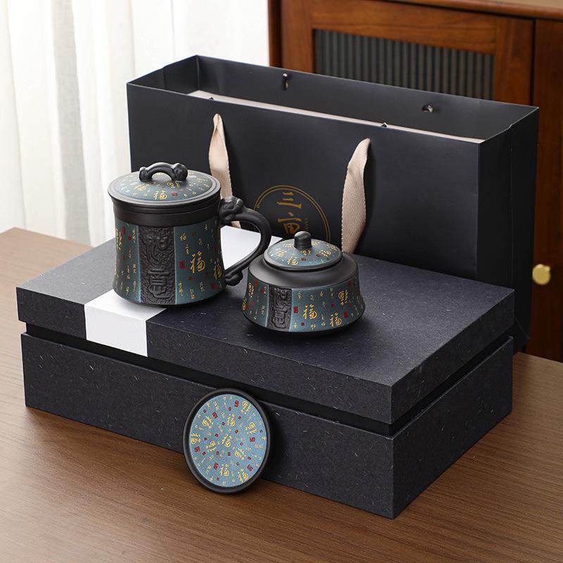 紫砂茶杯带盖过滤茶水分离杯家用个人专用高档办公杯马克杯泡茶杯,工业油品/胶粘/化学/实验室用品,其他实验室设备,淘宝优惠券,粉丝福利购,淘宝优惠卷