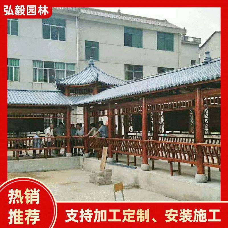 古建筑长廊碳化防腐木长廊防腐木长廊防腐木凉亭,工业油品/胶粘/化学/实验室用品,其他实验室设备,淘宝优惠券,粉丝福利购,淘宝优惠卷