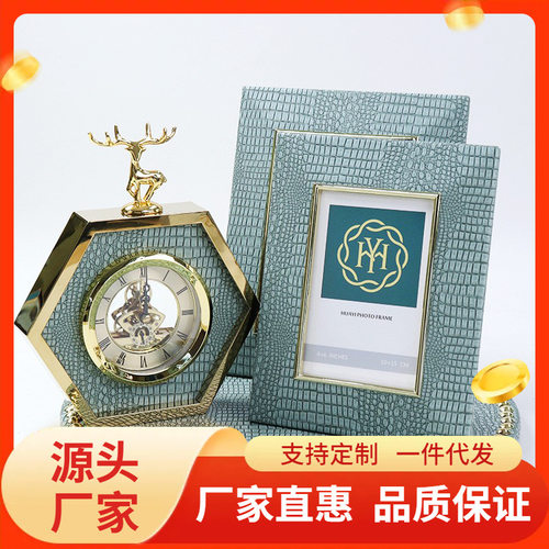 新中式皮革托盘组合新中式皮革相框时钟桌面摆件样板间卧室装饰品