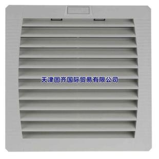 PF3200011632801055过滤风扇Pfannenberg百能堡202x202mm