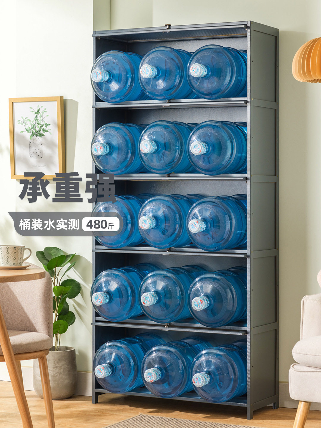 A5L厨房储物柜落地多层置物架柜式家用用品多功能收纳碗柜锅架橱