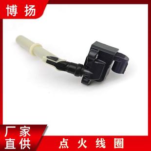 适用于奔驰E400L3.5L 油电混合汽车点火线圈高压包A2769065100