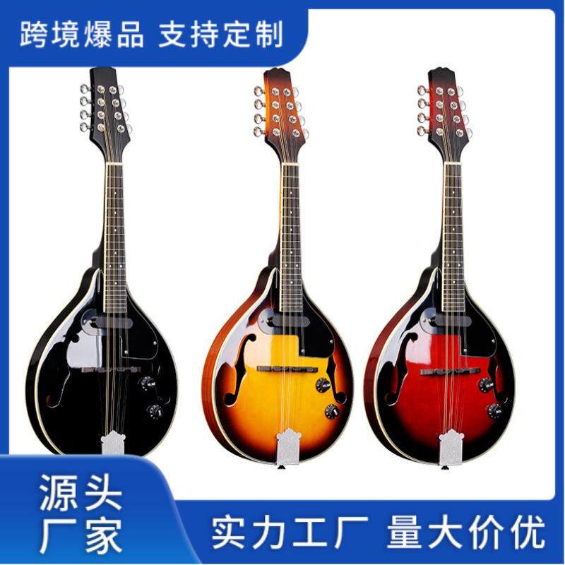电声曼陀铃八弦曼陀林EQ电声曼陀林琴曼德琳吉他套装班卓乐器