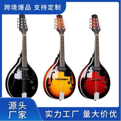 电声曼陀铃八弦曼陀林EQ电声曼陀林琴曼德琳吉他套装班卓乐器