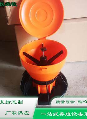 养殖设备塑料仔猪补料槽料槽产床用圆盘小猪仔猪补料槽猪用食槽