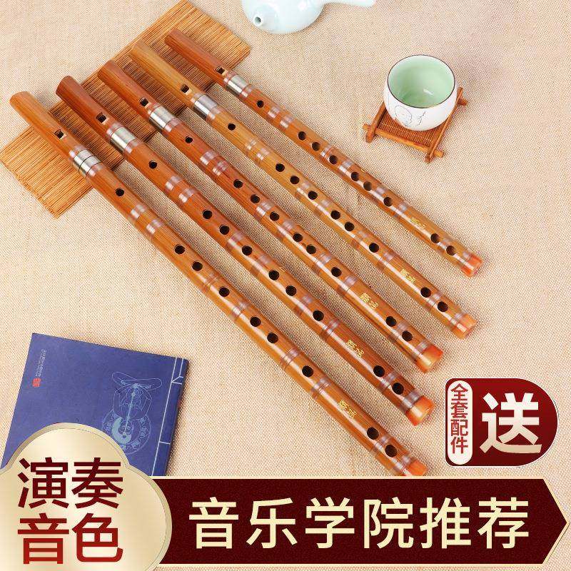 专业吹嘴精品有膜竖笛顺笛6孔六孔演奏竹笛子成人儿童演奏专用笛