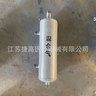 气包混合气气包混合气分气包混合气急气包