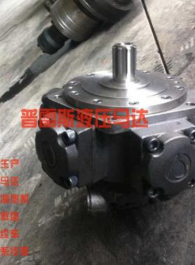 敦煌市ITM11-1100船用液压钻机马达