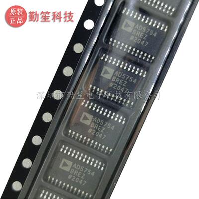 原装进口AD5754RBREZAD5754贴片TSSOP24数模转换器芯片IC