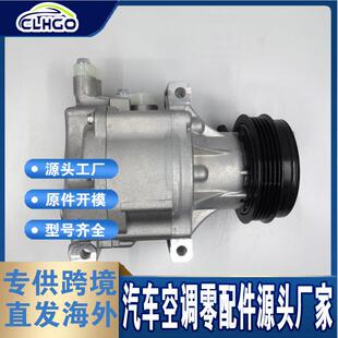 适用斯巴鲁力狮-2010传统内陆2.5L压缩机447260-7940447260-5620