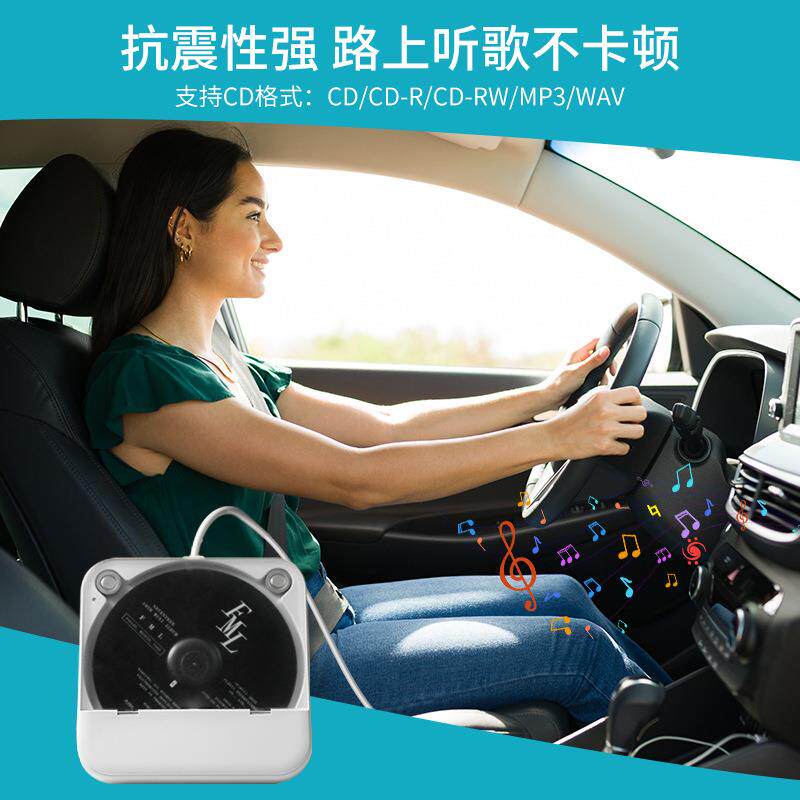 通用汽车载外置CD播放机USB无损连接HIFI多功能车载CD机