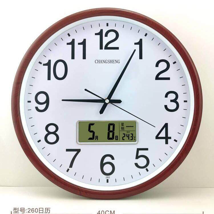 现代简约挂钟免打孔挂表16寸客厅家用钟表现代简约挂墙上时钟静音