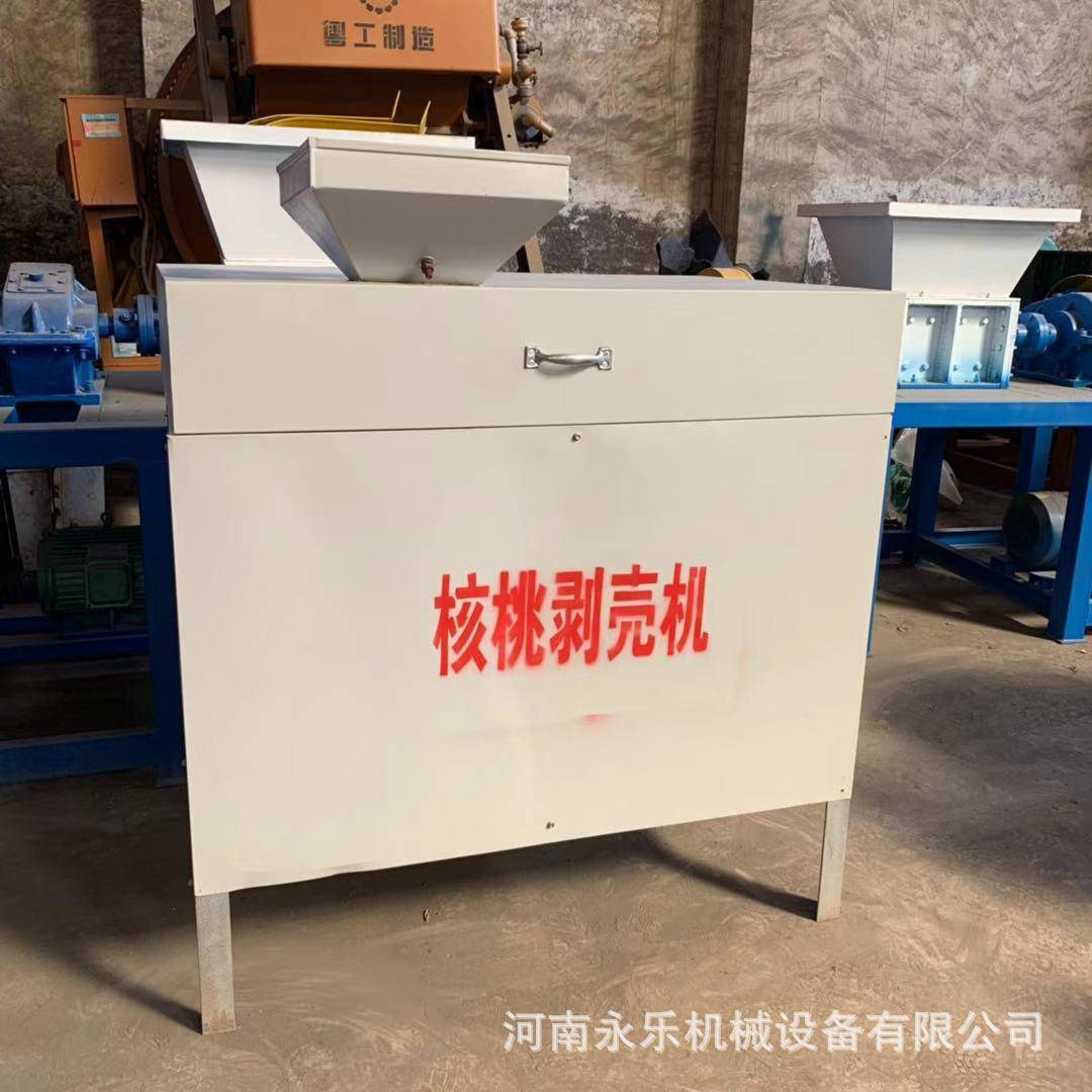 中小型核桃破壳机设备整仁率高甘肃新型核桃破壳取仁机器