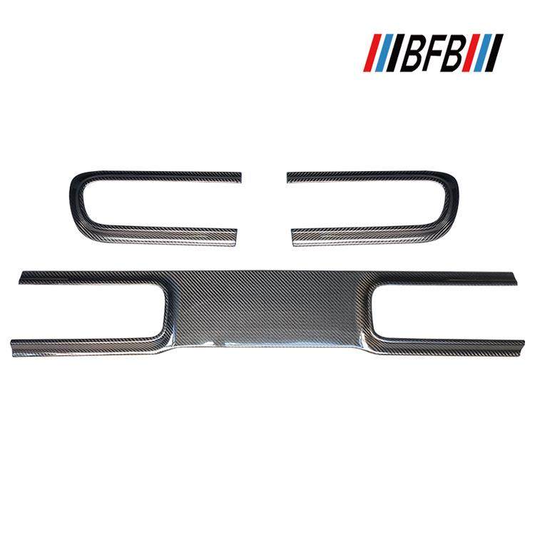 适用于道奇挑战者Challenger碳纤维后尾箱外灯框碳纤后尾箱面板,工业油品/胶粘/化学/实验室用品,其他实验室设备,淘宝优惠券,粉丝福利购,淘宝优惠卷