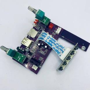 歌郎爱歌戴乐Q93Q92Q7BQ101主板原厂原配扩音器音响配件