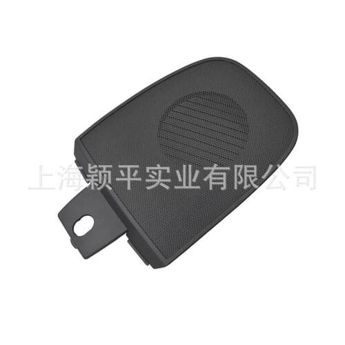 适用于捷豹XF2008-2016年仪表台中间喇叭罩喇叭盖板音响网饰板