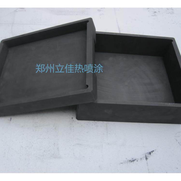 石墨舟皿喷涂制备厂家APS大气等离子喷涂设备陶瓷网纹辊机械