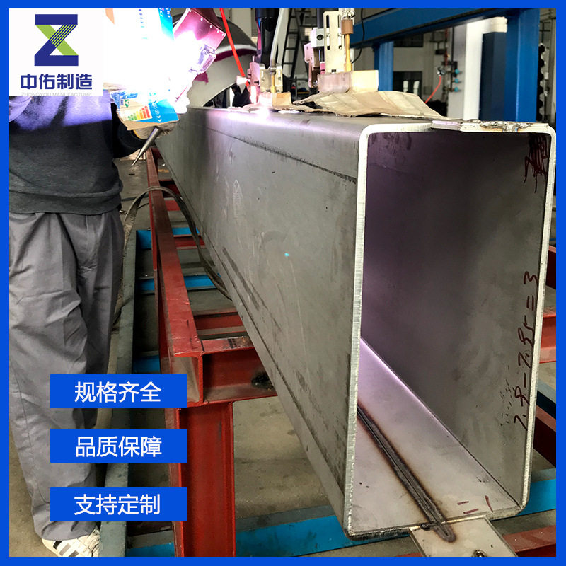 不锈钢矩形管厂家供应2205阴极大梁316L阴极小梁非标口径方管现货