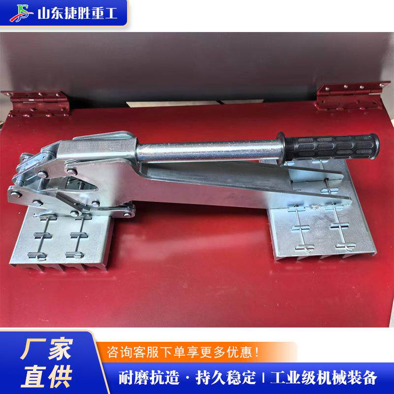 草坪修剪工具草坪拉紧器线割器设备全套园林草坪修剪工具