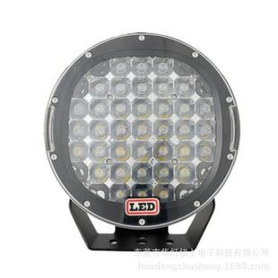 9寸96W185W汽车工程车货车卡车工作灯越野辅助照明车顶灯前大灯