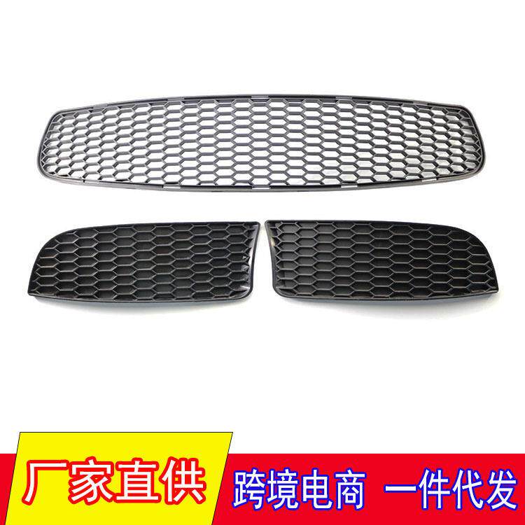 适用于04-12年宝马E90E92E93改装款前杠下网格栅M3雾灯框下中网