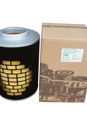 AH1183P52872271338004空气滤芯发电机组空气滤清器滤筒