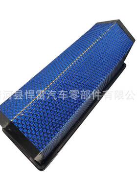 03368670103368670P629641WA926蜂窝式空气滤芯WA1092