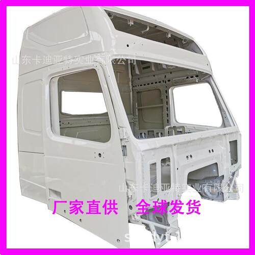 重汽豪沃TX驾驶室总成豪沃MXTH7T7H汕德卡驾驶室总成豪沃驾驶