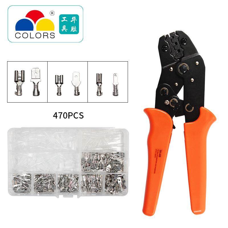 华胜工具SN-48B压线钳组合套装270pcs插簧端子冷压钳组合