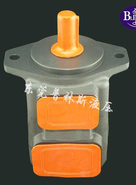 20/25/35/45V/VQ高压低噪音子母叶片泵威格士款液压油泵油泵总成