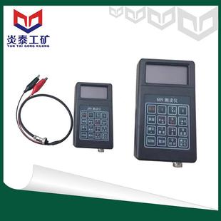 609振弦频率读数仪 测读仪钢筋计轴力计锚索计土压力计测数仪