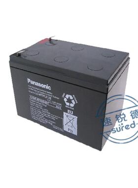 风力发电变桨系统系列LC-WTP1212蓄电池铅酸电池耐用