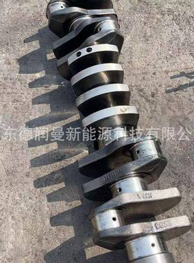 潍柴动力道依茨226B/WP6气体机柴油机发动机曲轴原厂配件原装曲轴