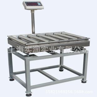 滚筒秤TCS-60kg物流运输电子秤500kg检重流水线报警滚筒带轮子秤