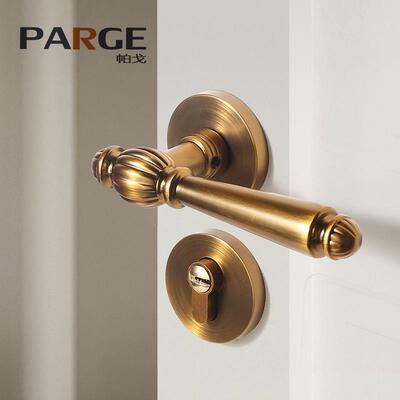 帕戈家用锌合金办公室内卧室房法式门把手静音磁吸木门分体锁门锁