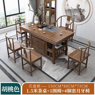 实木茶桌椅组合办公室茶几茶具烧水壶一体泡茶桌家用榆木中式茶台,纺织面料/辅料/配套,纺织机械配件,淘宝优惠券,粉丝福利购,淘宝优惠卷