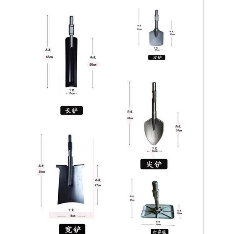 多功能工业手提式汽油锤镐手提式凿岩机内燃汽油凿岩破碎机挖树机,纺织面料/辅料/配套,纺织机械配件,淘宝优惠券,粉丝福利购,淘宝优惠卷