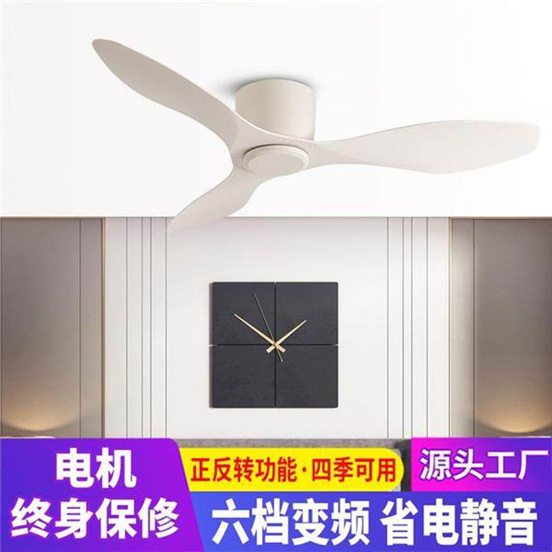 美式吸顶直叶风扇灯客厅餐厅大风力风扇灯爆款直销,智能设备,其他智能设备,淘宝优惠券,粉丝福利购,淘宝优惠卷