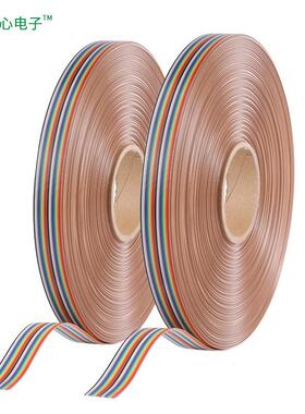 直销UL2651HF彩排线16Pin显示屏正标排线1.27间距排线