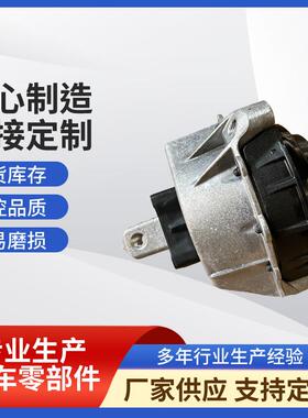 适用于宝马G20G21发动机机脚胶22117581617221175816182211686