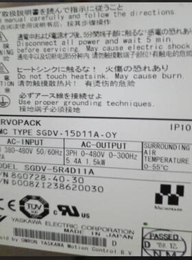SGDB-15ADG驱动器SGMGH-55ACA21SGDB-15ADMQ68AD-GSGM7J-02A7D61