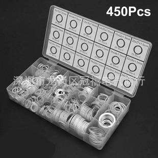 铝垫片450PCS盒装耐高温耐腐蚀铝垫圈组合铝垫片密封垫圈