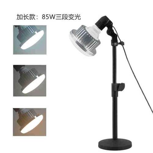桌面书法珠宝美食直播视频网红主播拍摄支架LED摄影灯直播补光灯