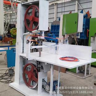 高速电动切纸机器小型烧纸切割机火纸分切机立80型带锯机对开