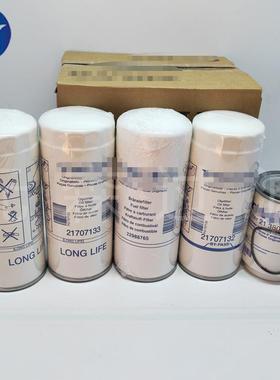 供应替代滤芯85137594机油滤芯柴油滤芯维修包