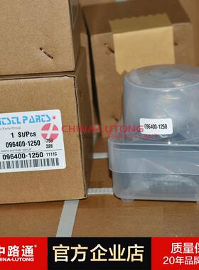 096400-150022140-17810196000-23001HZ6/10RHeadrotor