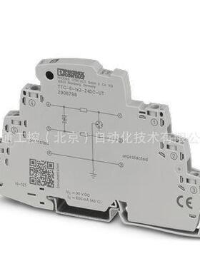 TTC-6-1X2-24DC-UT-电涌保护器2906798