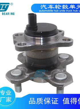 大发(进口)MIRAe:S(LA3_)0.72011-2014KF-VE汽车轮毂单元