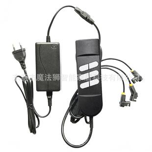 电动影院沙发座椅伸展升降旋转推杆电机平推直推升降控制开关电源